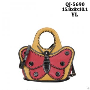 Qj5690 yellow