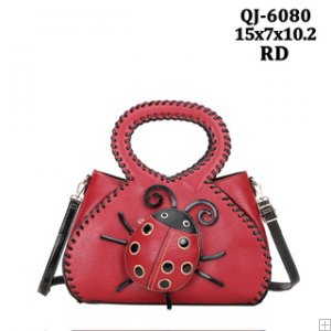 Qj6080 red