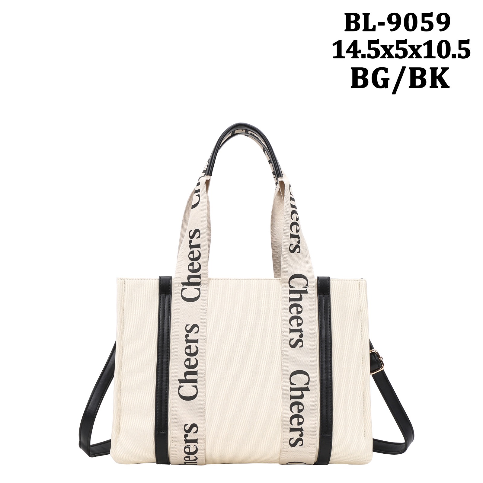 Bl-9059 beige - Click Image to Close